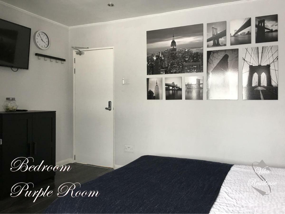 Vika Residence Deluxe Apartments Wednesbury Holiday Resort Habitación foto