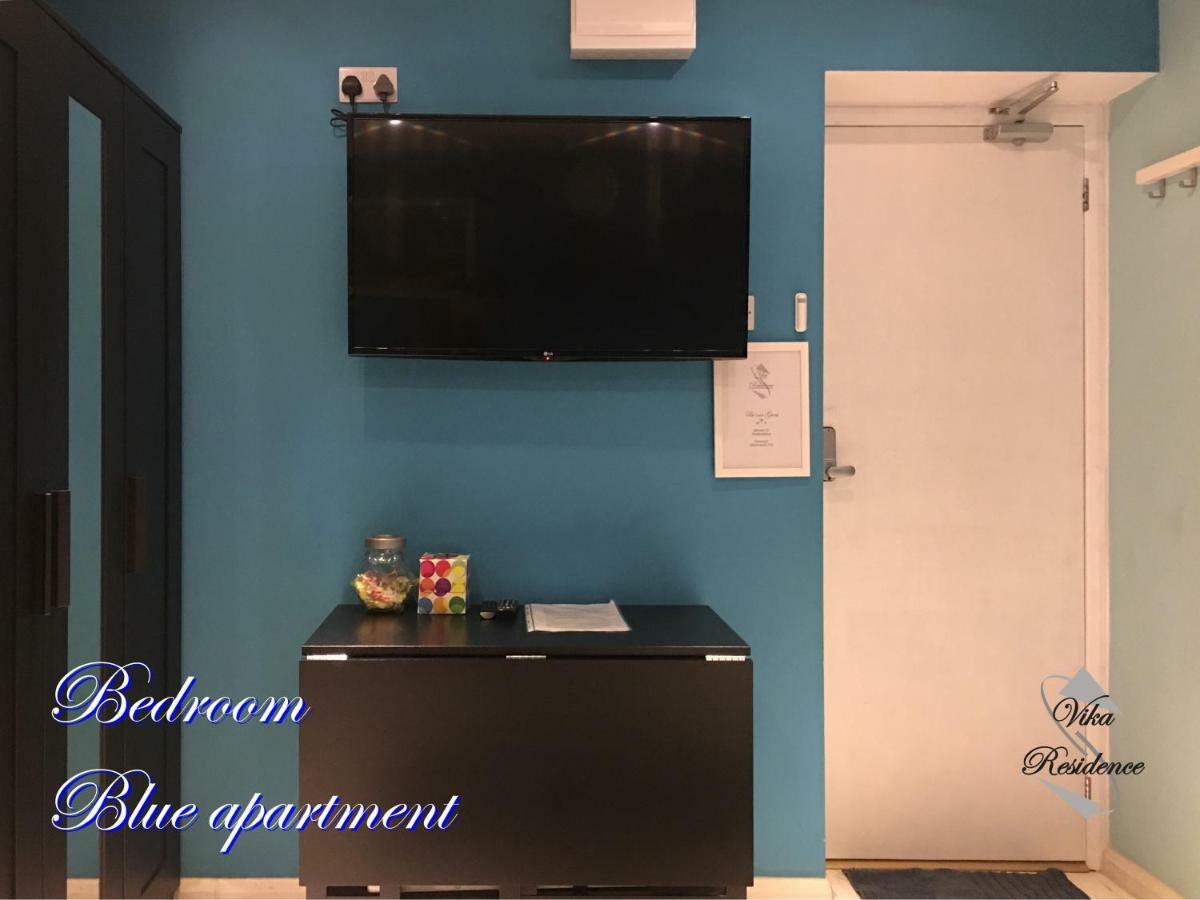 Vika Residence Deluxe Apartments Wednesbury Holiday Resort Habitación foto
